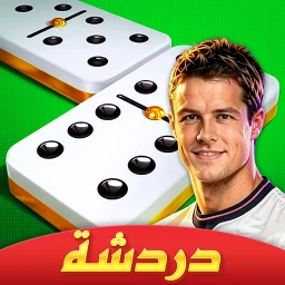 Biểu tượng Domino Cafe: Classic Games